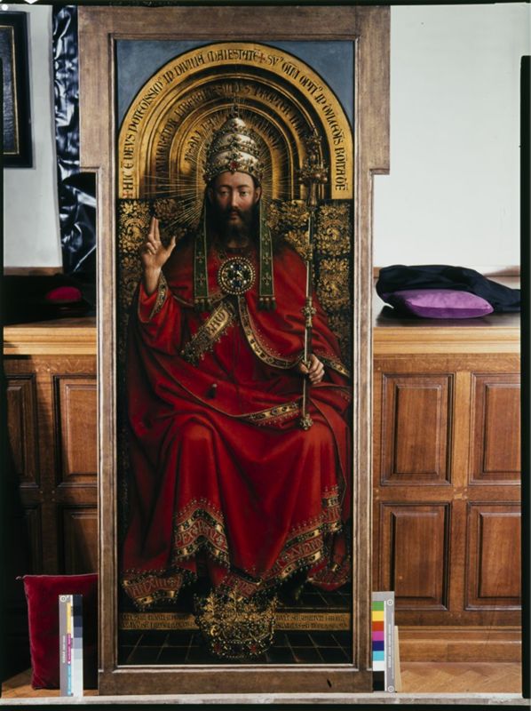 Lam gods: Almachtige God