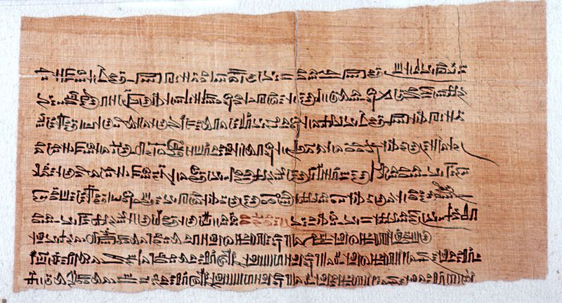 papyrus[objet] / Musées royaux d'Art et d'Histoire (Bruxelles)