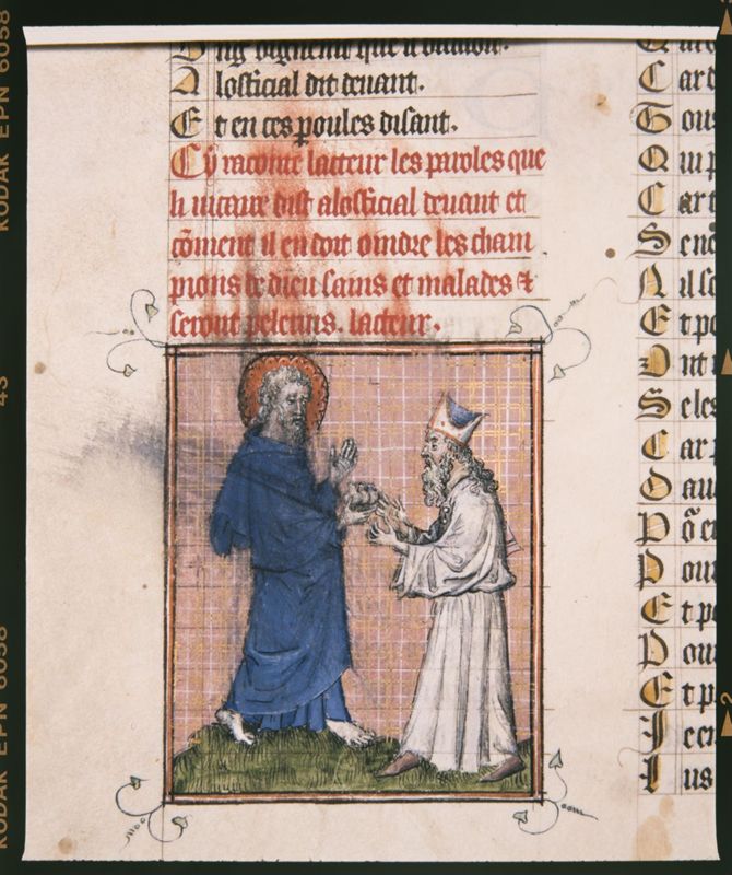 Guillaume de Digulleville, Pèlerinages : Pélerinage de la vie humaine (fol. 1-113)