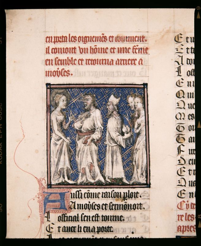 Guillaume de Digulleville, Pèlerinages : Pélerinage de la vie humaine (fol. 1-113)