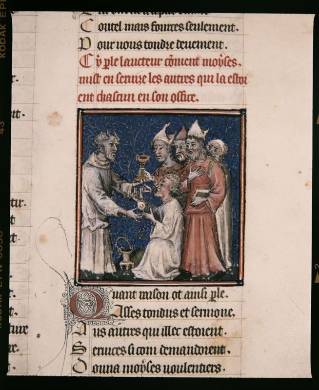 Guillaume de Digulleville, Pèlerinages : Pélerinage de la vie humaine (fol. 1-113)