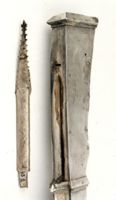 KM005655
