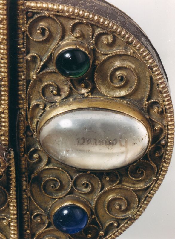 Phylactère de sainte Marguerite