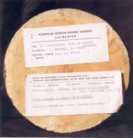 KM011866