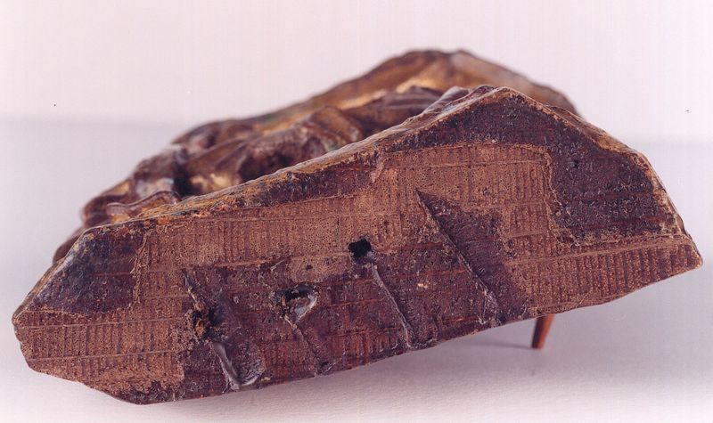 Retable marial de l'église de Pailhe
