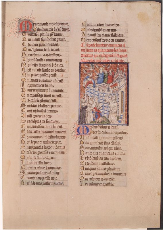 Guillaume de Digulleville, Pèlerinages : Pélerinage de la vie humaine (fol. 1-113)