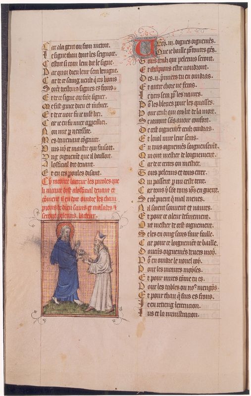 Guillaume de Digulleville, Pèlerinages : Pélerinage de la vie humaine (fol. 1-113)