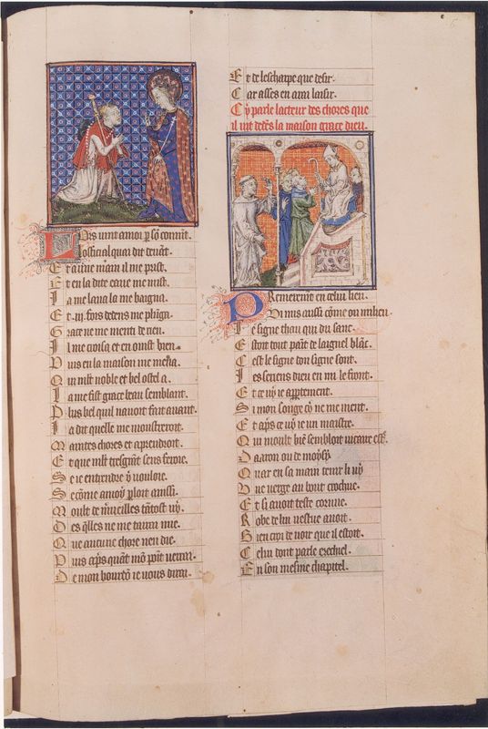 Guillaume de Digulleville, Pèlerinages : Pélerinage de la vie humaine (fol. 1-113)