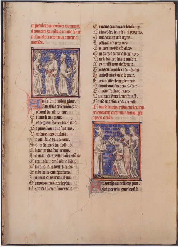 Guillaume de Digulleville, Pèlerinages : Pélerinage de la vie humaine (fol. 1-113)