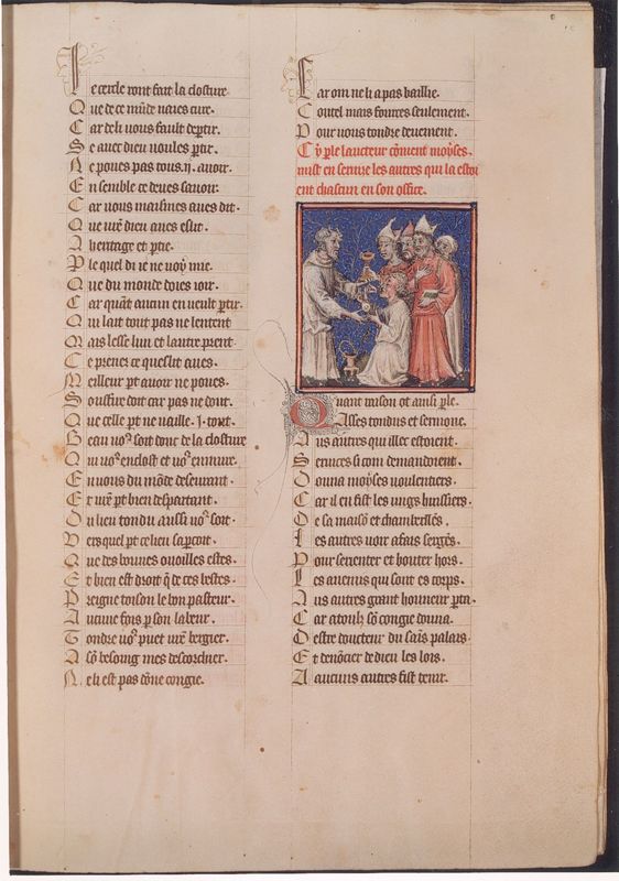 Guillaume de Digulleville, Pèlerinages : Pélerinage de la vie humaine (fol. 1-113)