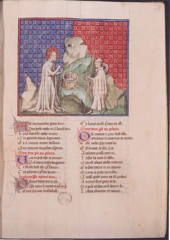 Guillaume de Digulleville, Pèlerinages : Pélerinage de la vie humaine (fol. 1-113)