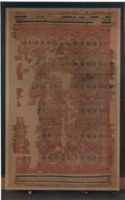 KN001870