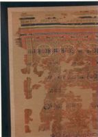 KN001871