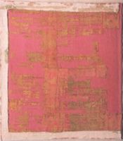 KN003448