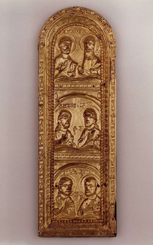 Triptyque de la Sainte-Croix