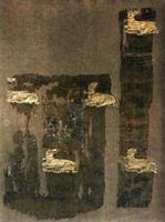 KN007679