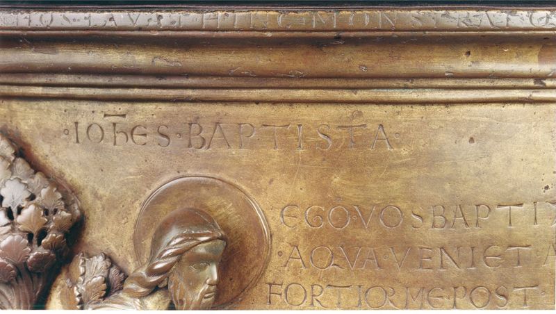 Fonts baptismaux de Notre-Dame