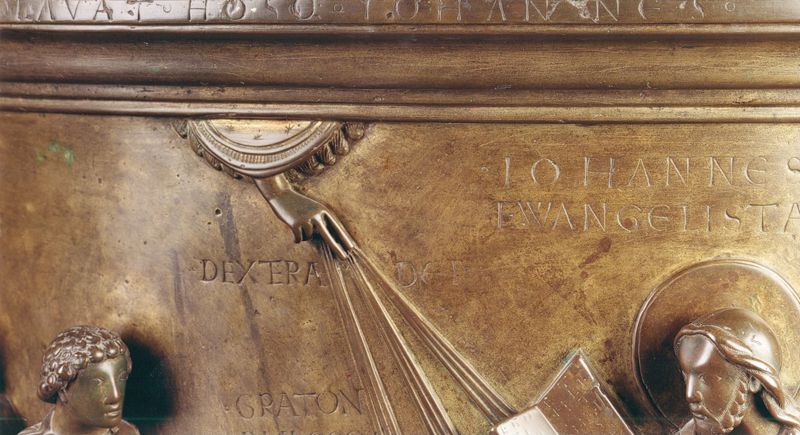 Fonts baptismaux de Notre-Dame
