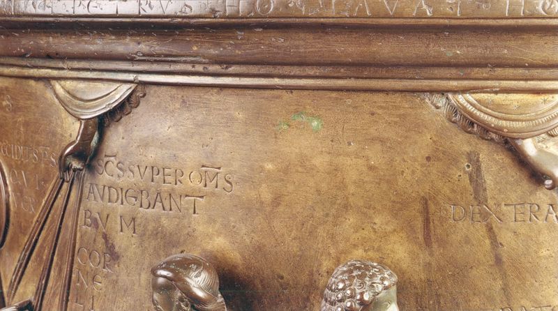 Fonts baptismaux de Notre-Dame