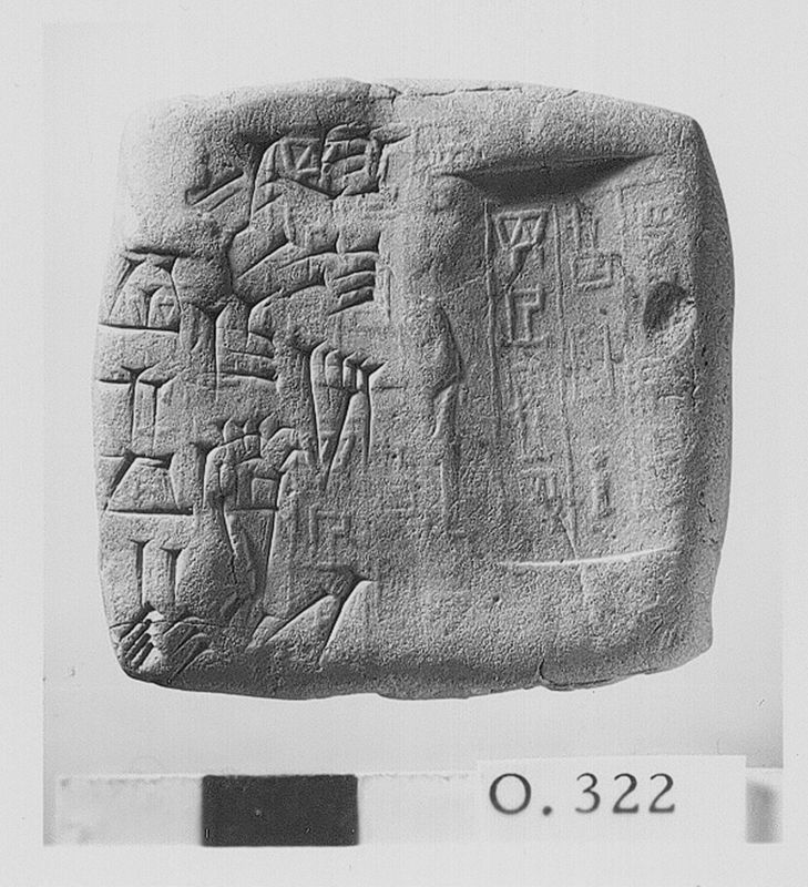 tablette à écrire / Musées Royaux d'Art et d'Histoire