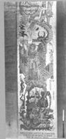 M047618