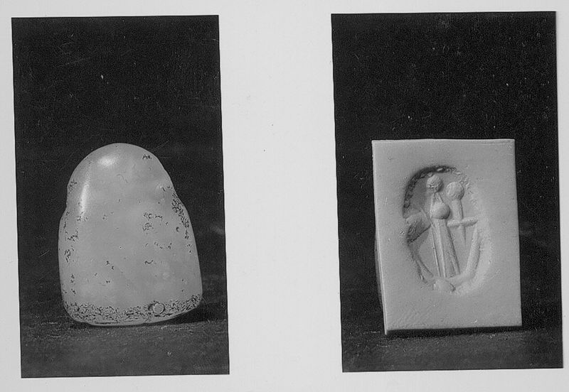 cachet[objet] / Musées Royaux d'Art et d'Histoire