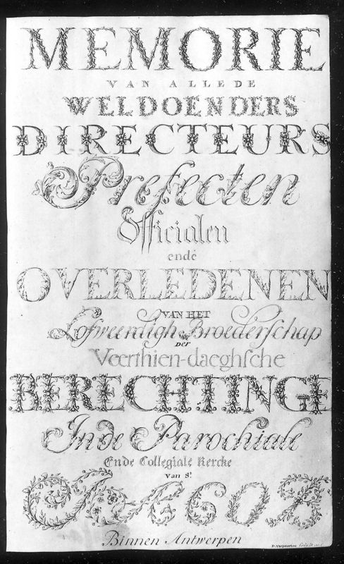 Memorieboek van Broederschap der Veertiendaagse Berechting