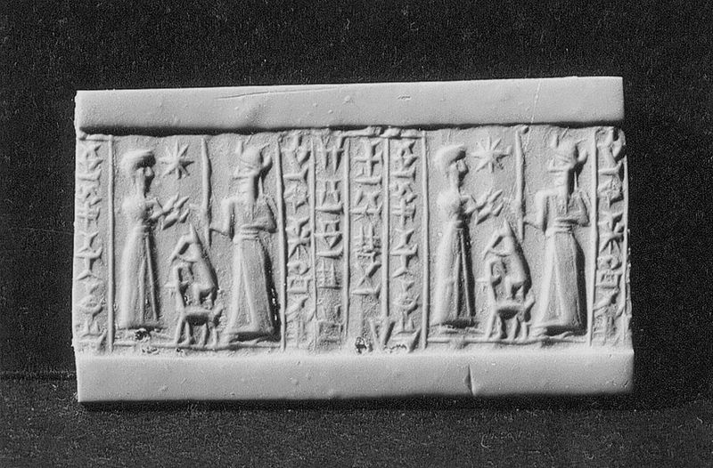 sceau[empreinte] / Musées Royaux d'Art et d'Histoire