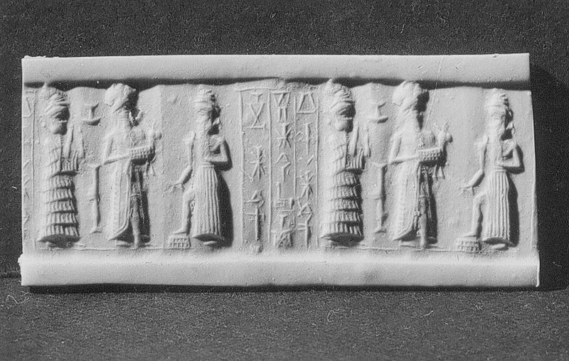 sceau[empreinte] / Musées Royaux d'Art et d'Histoire