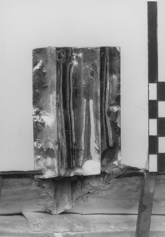 Buste-reliquaire de saint Lambert