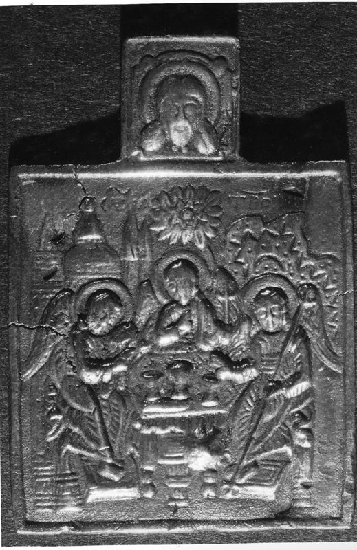 La trinité des anges