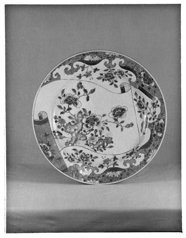 coupe décorative / Design museum
