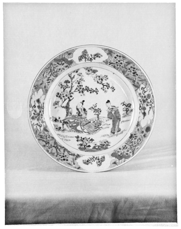 assiette décorative / Design museum