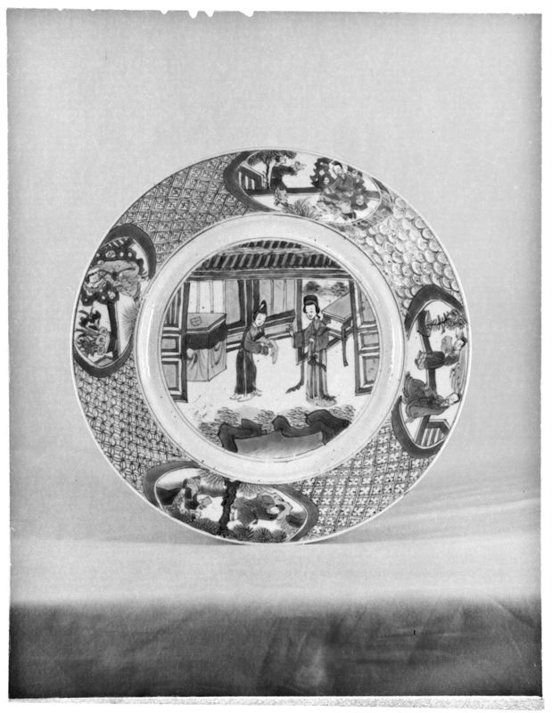 assiette décorative / Design museum