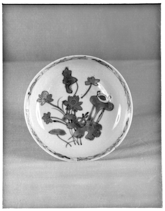 coupe décorative / Design museum