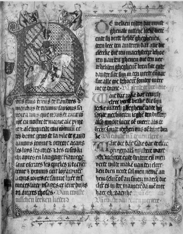 Cartularium van de stad Gent