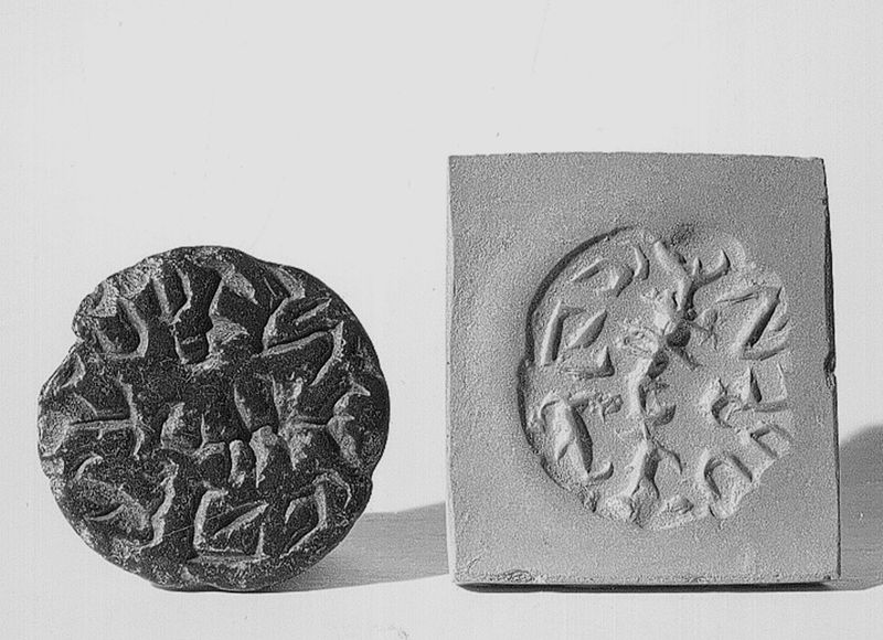 cachet[objet] / Musées Royaux d'Art et d'Histoire