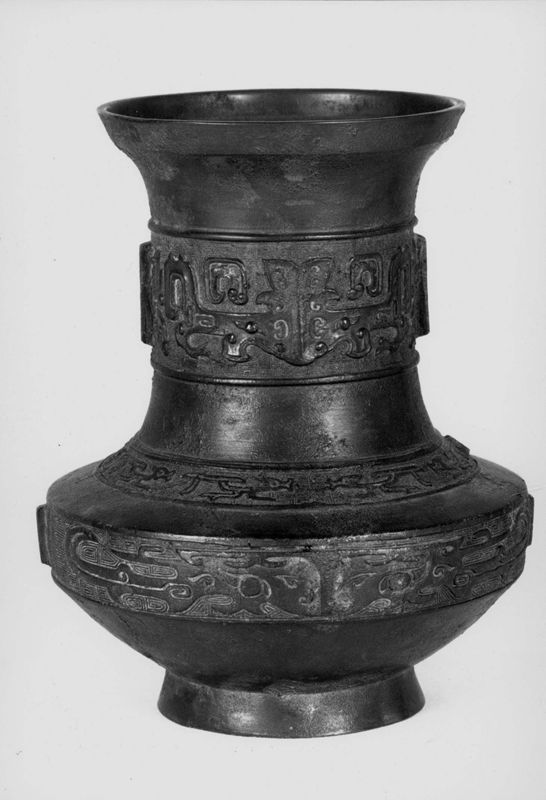 vase / Design museum