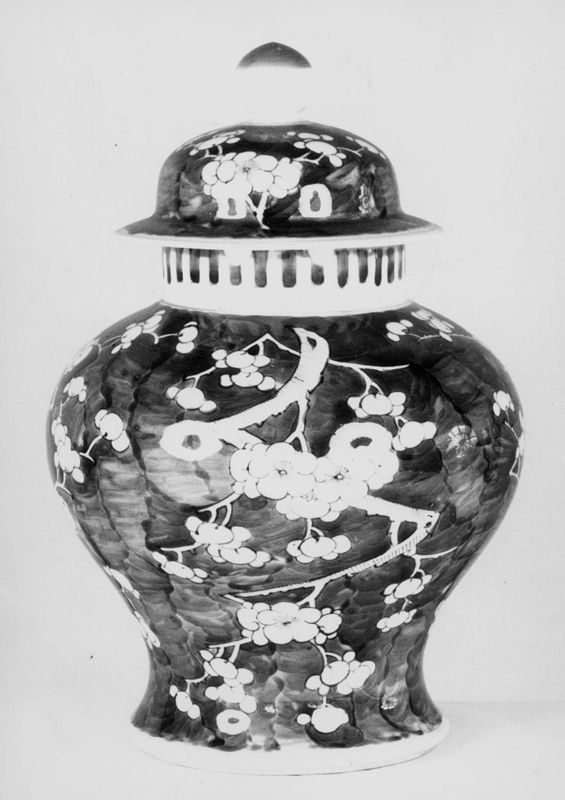 vase décoratif / Design museum