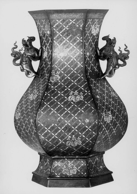 vase décoratif / Design museum