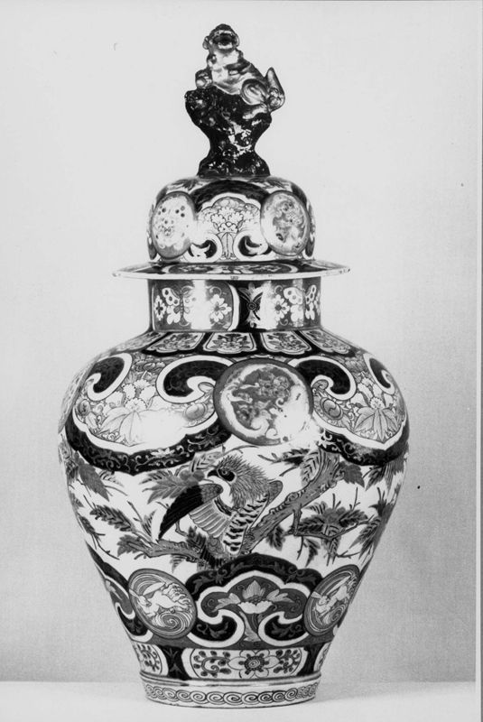vase décoratif / Design museum