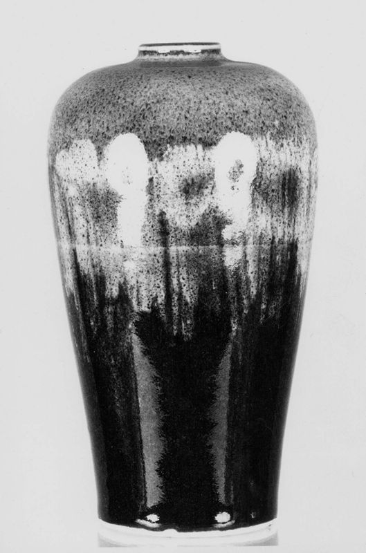 vase décoratif / Design museum
