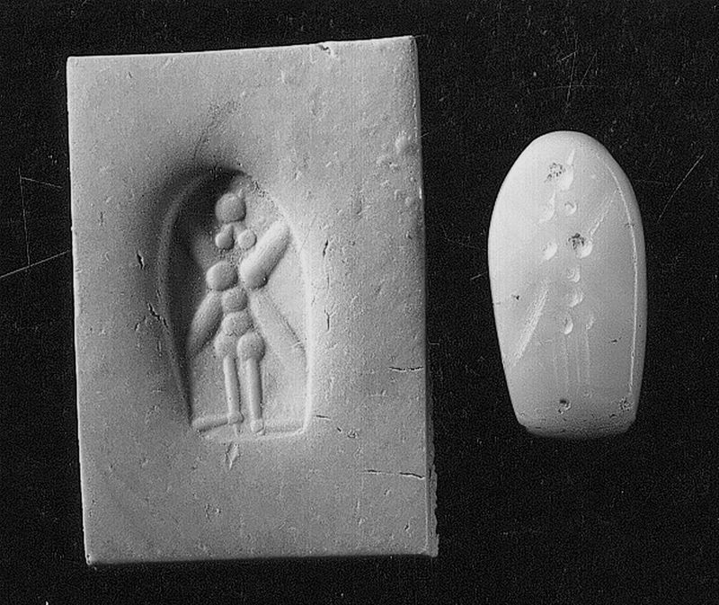 sceau[empreinte] / Musées Royaux d'Art et d'Histoire