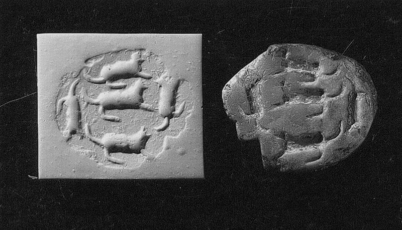 sceau en forme de tête de lion