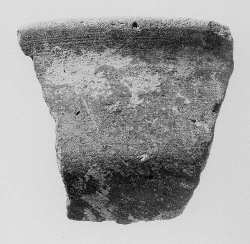 vase / Musées Royaux d'Art et d'Histoire