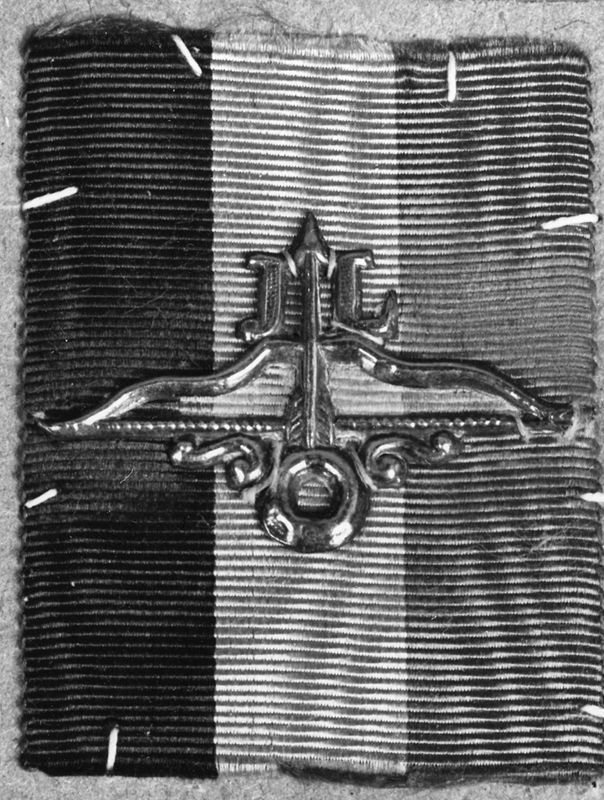 insigne[objet] / Huis van Alijn