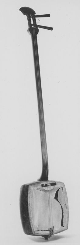 Siamisen