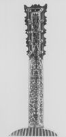 M150156