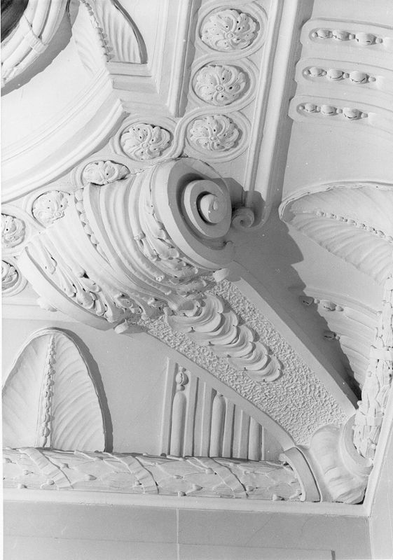 relief[sculpture] / Palais provincial