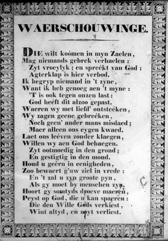 Riligieus rijm